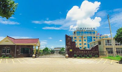 중국 Jiangxi Linxing Diamond Tools Co., Ltd.
